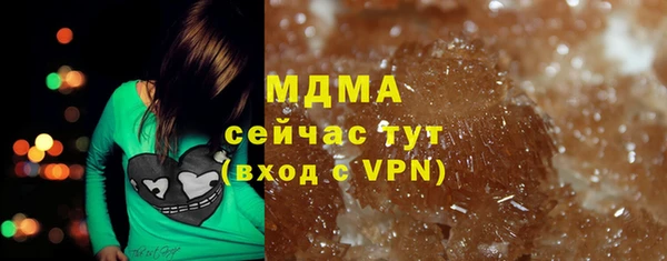 COCAINE Беломорск