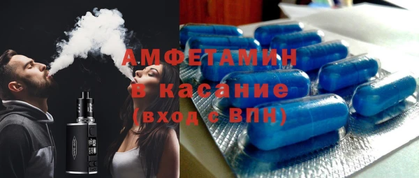 COCAINE Беломорск