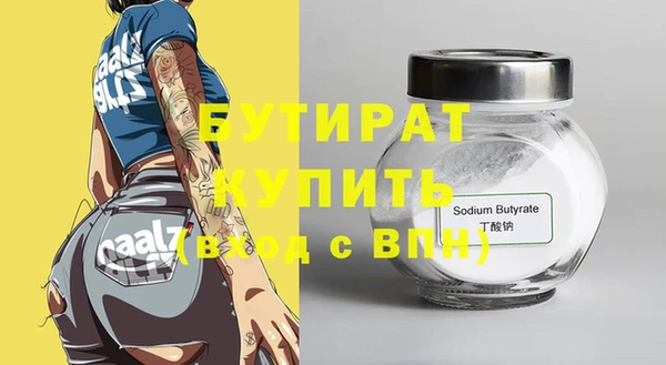COCAINE Беломорск