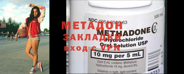 герыч Белокуриха