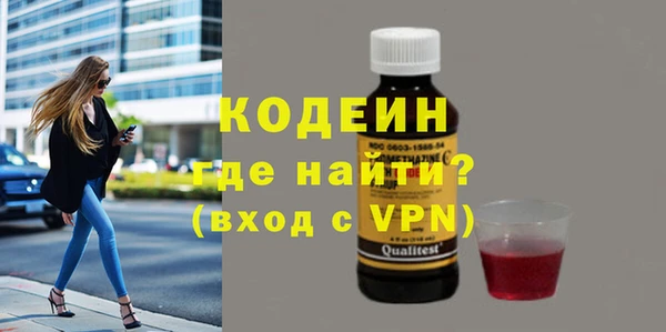 COCAINE Беломорск