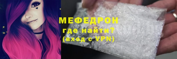 COCAINE Белоозёрский