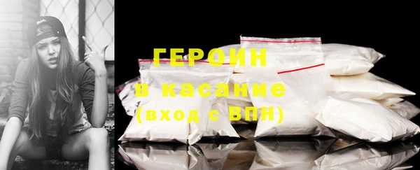 COCAINE Беломорск