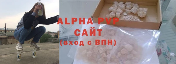 COCAINE Беломорск
