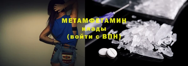 COCAINE Белоозёрский