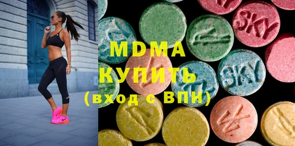 COCAINE Беломорск