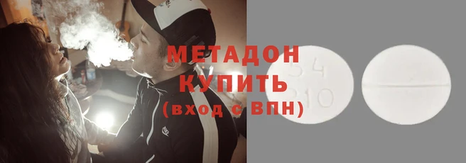 герыч Белокуриха