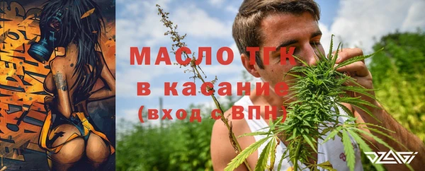 COCAINE Белоозёрский