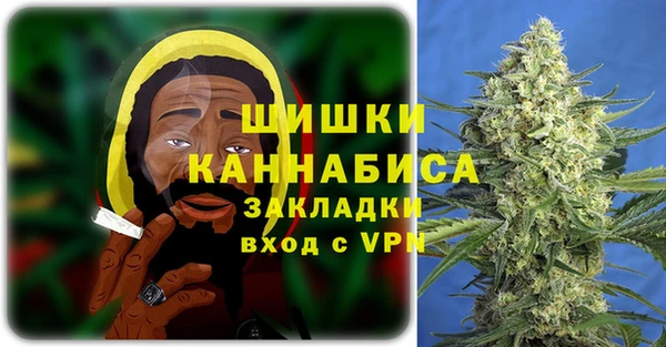 COCAINE Белоозёрский