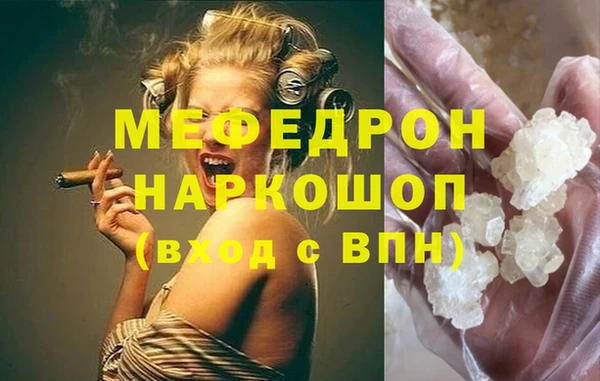 COCAINE Беломорск