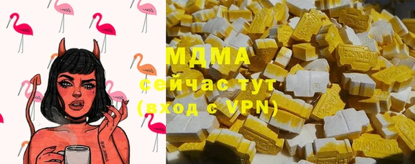 COCAINE Беломорск
