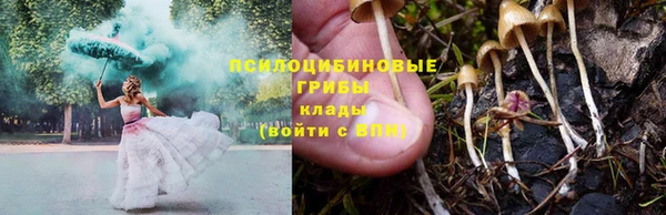 COCAINE Белоозёрский