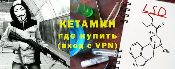 COCAINE Беломорск