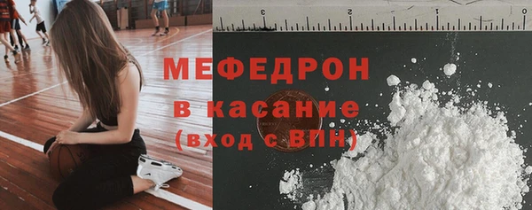 COCAINE Беломорск