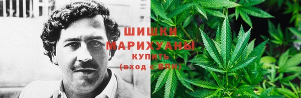 COCAINE Белоозёрский