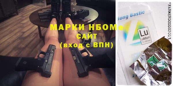 COCAINE Беломорск