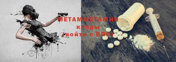 COCAINE Белоозёрский