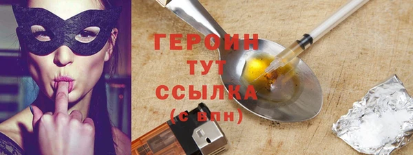 COCAINE Беломорск