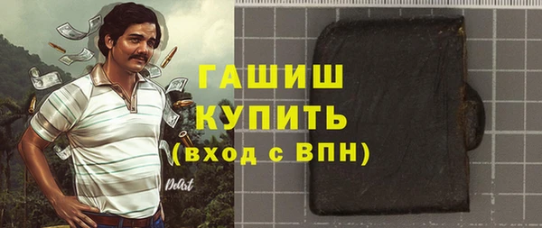 COCAINE Белоозёрский