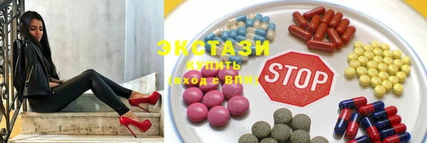 COCAINE Белоозёрский