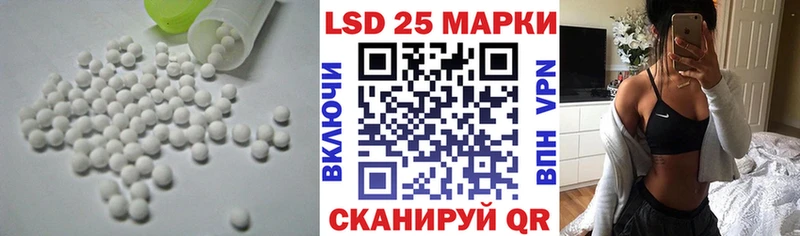 blacksprut вход  Верхний Уфалей  LSD-25 экстази ecstasy 
