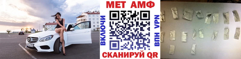 Первитин витя  MEGA ССЫЛКА  Верхний Уфалей 